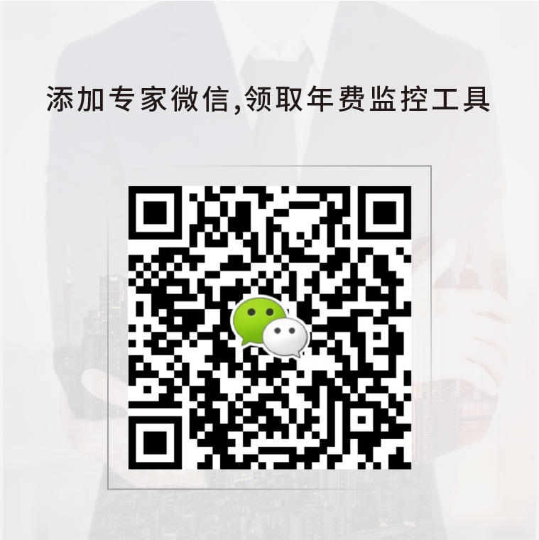 图片8.png