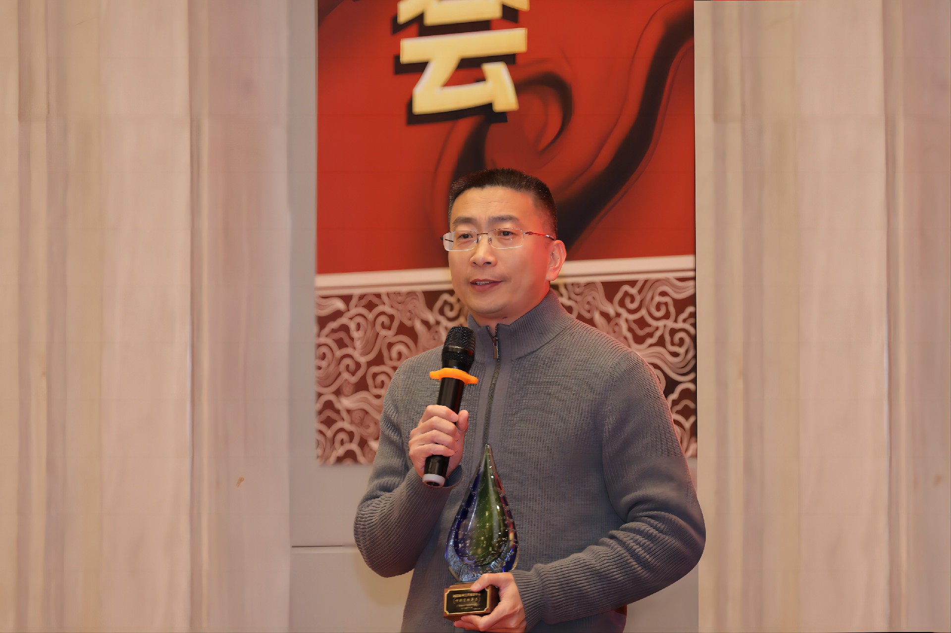 颁奖照片(1).jpg