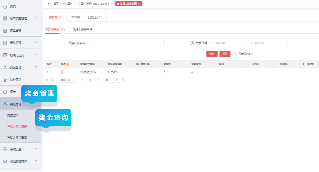 6464108ee1af77cc61d6acb28b606f46_640_wx_fmt=png&from=appmsg&wxfrom=5&wx_lazy=1&wx_co=1.png