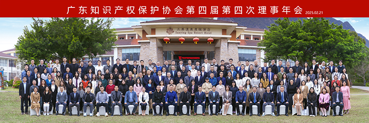 大合影2.jpg