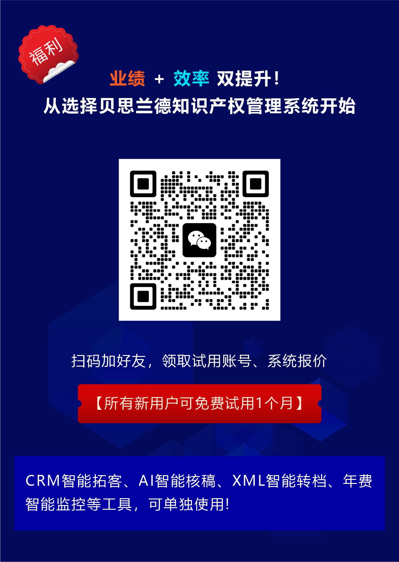 lQLPJw2DkNzoTl_NBw7NBQWw4npPfFU4JrAHxcOCLhxqAA_1285_1806.png
