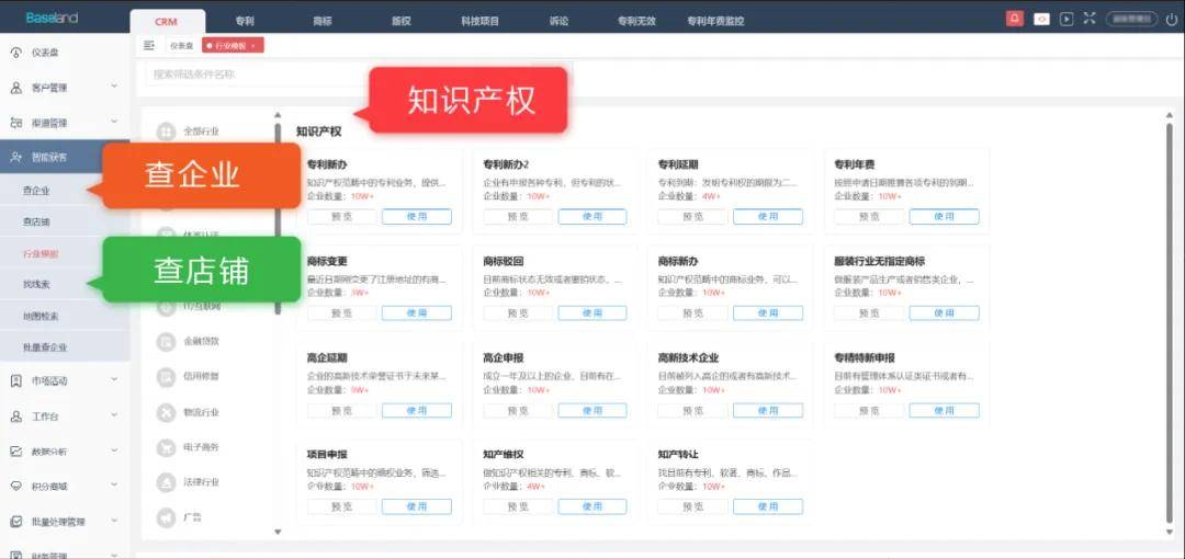 图片4.png