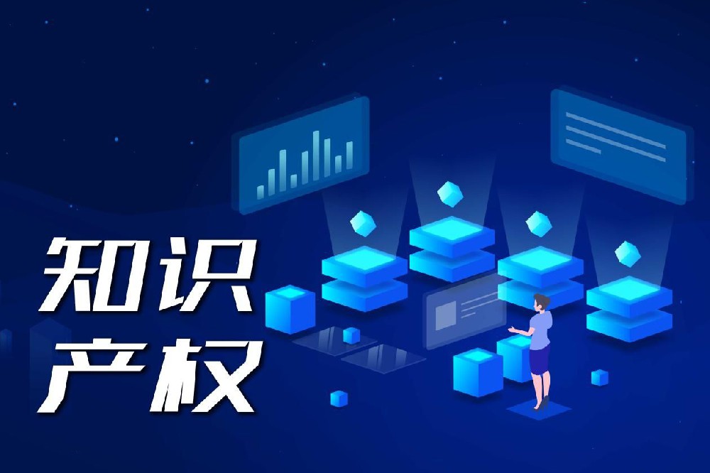 ico
